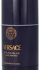 Versace Pour Homme Dylan Blue Deodorant Stick, 75 ml, voor Productafbeelding-voorbeeld 4