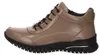 Artiker Schnürstiefel Kaltfutter in grau, Gr. 39 Produktbild-Vorschau 2