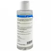 Love Stim Aqua Gel Uniwersalny lubrykant intymny, 150ml Produktbild-Vorschau 2