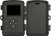 Braun Phototechnik BRAUN PHOTO Braun Scouting Cam Black800 Podgląd zdjęcia produktu 3