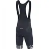 Gore C5 Optiline Plus Shorts Herren elastisch Schnürung Produktbild-Vorschau 8