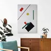 Vlies Leinwandbild - Suprematist Composition (Kazimir Produktbild-Vorschau 4