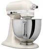 KitchenAid - Artisan 5/125 Mixeur en porcelaine Voir les images du produit 4
