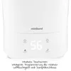 Umidificatore Miniland Humitop Connect 5,5 litri Anteprima dell’immagine prodotto 7