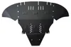 Protection de soubassement pour moteur, marque Audi A6 Voir les images du produit 2