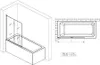 doporro Duschwand für Badewanne Badewannenaufsatz 120x140cm Produktbild-Vorschau 8