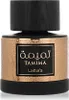 Lattafa Tamima Eau de Parfum für Damen 100 ml Produktbild-Vorschau 1