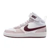 Nike Mädchen Sneaker, weiß(whiteburgundy), Gr. 361/2 Produktbild-Vorschau 17