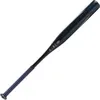Rawlings FP3E12 Eclipse (-12) 28 palců Velikost Náhled obrázku produktu 1