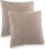 Kissenhülle 2er Pack taupe 40x40 Produktbild-Vorschau 1