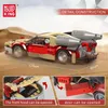 Mould King Aland Airship Landspeeder Auto 27017 Produktbild-Vorschau 2
