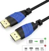 1,5m DisplayPort 1.4 Kabel | DP 8K Full U-HD HBR3 24K Produktbild-Vorschau 2