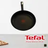 Tefal Perfect Touch Induktionspfanne 28 cm Schwarz, Produktbild-Vorschau 2