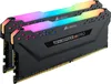 Corsair Vengeance CMW16GX4M2C3200C16 Speichermodul 16 GB Produktbild-Vorschau 4