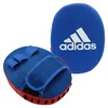 Kit de boxe Adidas, Pour enfants Voir les images du produit 12