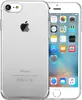 Schutzhülle Handy Hülle iPhone 6 Plus / 6S Plus Schutzhülle Produktbild-Vorschau 1