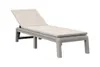 Chaise longue Keter Atlas couleur cappuccino avec coussin Voir les images du produit 3