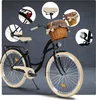 Milord Komfort Fahrrad Mit Weidenkorb Damenfahrrad, 28 Produktbild-Vorschau 8