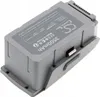 Baterie pro DJI Mavic Air 2 / Air 2S, 3500 mAh, Li-Pol Náhled obrázku produktu 4