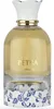 Lattafa Petra eau de parfum pour femmes 100 ml Voir les images du produit 6