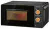 SILVERCREST Mikrowelle Erhitzen Auftauen 17Liter 700Watt Produktbild-Vorschau 3