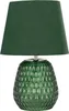 Pauleen Crystal Velours Tischleuchte max40W E14 Grün 230V Produktbild-Vorschau 1