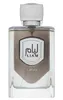 Lattafa Parfum Liam Grey Eau de Parfum 100ml Náhľad obrázku produktu 8