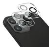 2x Kamera Schutz Glas für Xiaomi Redmi Note 14 5G Produktbild-Vorschau 1