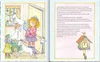 Prinzessin Lillifee und das verzauberte Märchenbuch Náhled obrázku produktu 2
