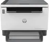 HP LaserJet Tank MFP 2604dw Produktbild-Vorschau 10