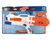 Wasserpistole 360 36cm/6m Reichweite Produktbild-Vorschau 4