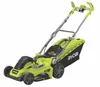 Ryobi - RLM18E40H Tondeuse à gazon à conducteur marchant, Voir les images du produit 7