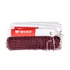 Ws4001 Rete Da Badminton Professionale Wish Anteprima dell’immagine prodotto 1