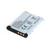 OTB Akku kompatibel zu Pentax D-Li88 / Sanyo DB-L80 Li-Ion Produktbild-Vorschau 6