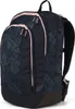 Satch, Schulrucksack-Set AIR Midnight Jungle 3-teilig Produktbild-Vorschau 4
