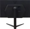 - LG UltraGear 27GS75Q-B 27 Zoll 1440p IPS Gaming Monitor Produktbild-Vorschau 11