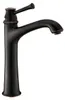 Sapho CLASSIC Waschbecken-Armatur, Hoch, ölgeriebene Bronze Produktbild-Vorschau 1