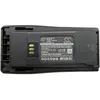 Baterie pro Motorola NNTN4497 nhradn Li-ion baterie Náhled obrázku produktu 5