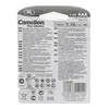 Micro Alkaline 4er Blister Camelion Produktbild-Vorschau 14