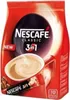 NESCAFÉ 2in1 Coffee & Creamer Rozpuszczalny napój kawowy 10 Podgląd zdjęcia produktu 6
