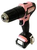 Makita HP333DSAP1, Elektrischer Schraubendreher, Produktbild-Vorschau 19