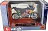 Bburago 1:18 RedBull Cycle KTM 450 Rallye 51071 Voir les images du produit 1