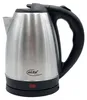 A studio shot of a stainless steel electric kettle. Produktbild-Vorschau