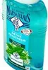 Le Petit Marseillais Shampoo Micellare Detox 250ml - Una Anteprima dell’immagine prodotto 4