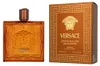 Versace Eros Najim Pour Homme Parfum Spray Produktbild-Vorschau 4