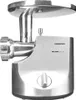 Kenwood MG700 Hachoir à viande Voir les images du produit 11