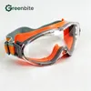 Schutzbrille Sicherheitsbrille Augenschutz Laborbrille Produktbild-Vorschau 1