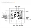 5A AC95-240V týdenní programovatelný LCD termostat s Náhled obrázku produktu 5