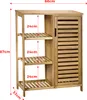 A wooden bathroom cabinet with shelves and a door, shown with dimensions indicated. Produktbild-Vorschau