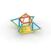 Geomag Supercolor 42 Pièces Voir les images du produit 32